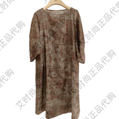 读我专柜正品国内代购2025春夏款