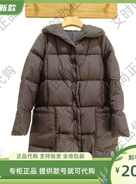 Read Me读我专柜正品国内代购2025秋冬带帽绗线羽绒服RB61427511