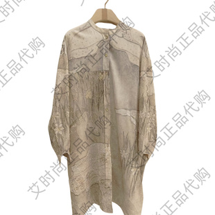 原野印花长衬衫 Read 2025秋冬款 国内代购 B60107229 Me读我专柜正品