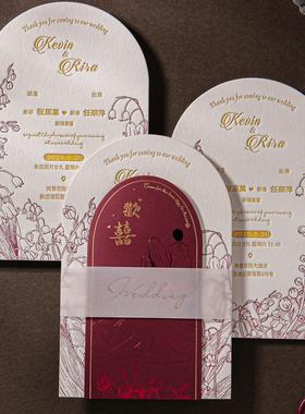 红色拱形棉纸letterpress请柬铃兰花凸版印刷定制邀请函设计喜帖