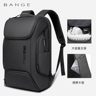 BANGE新款男士双肩包日韩休闲商务防水背包大容量电脑包backpack