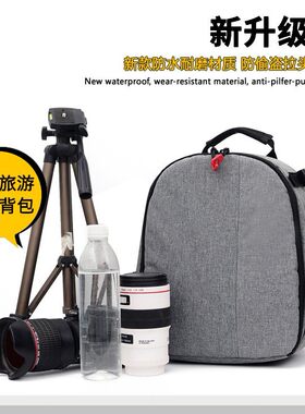 雅思琪双肩相机包摄影包单反相机包数码相机包双肩背包可定LOGO