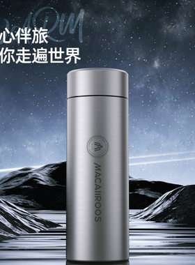 迈卡罗MC-8380BW保温水杯304不锈钢食品级硅胶密封防漏杯盖水杯