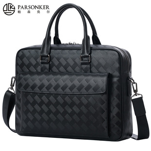新款真皮手提包 男士高端格纹办公包上班通勤电脑男包商务休闲包