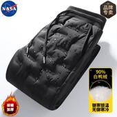 NASA品牌高品质羽绒裤 子白鸭绒男北方零下抗寒保暖加厚防风休闲裤