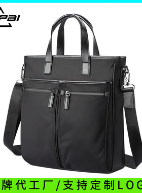 商务手提包男大容量尼龙单肩斜挎包简约电脑公文包厂家包包博牌