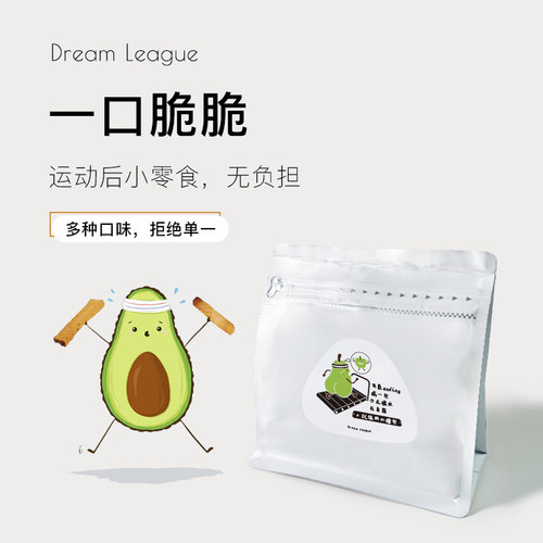脆条运动代餐健身小零食