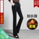 小喇叭裤 女正装 休闲西裤 职业女裤 177 高个子加长版 微喇裤 工作裤