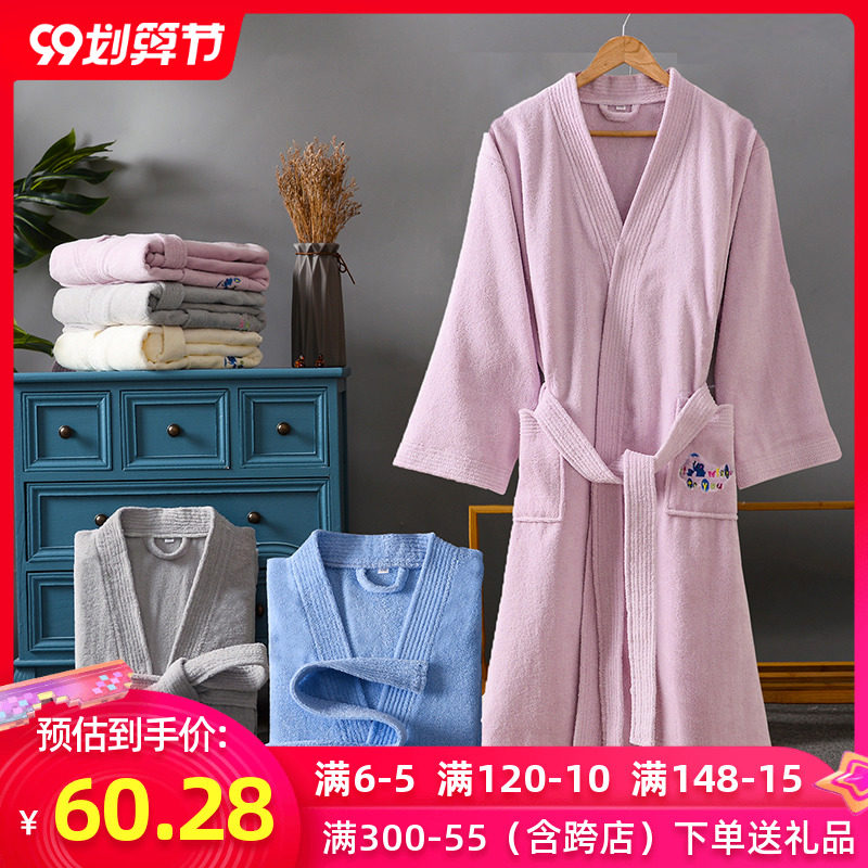 纯棉浴袍毛巾料女长款吸水速干浴袍男情侣睡袍酒店日式春秋冬浴衣