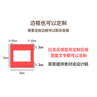 反转胶片夹定制135胶片空夹反转片片夹DIY纸质片框幻灯片纸质片