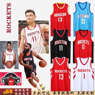 火箭队球衣杜兰特哈登麦迪姚明保罗威少复古儿童篮球服套装男定制