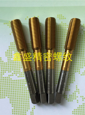 日本OSG镀钛挤压丝锥5/16-18U3/8-16U7/16-14-20-24-32加大6G丝攻