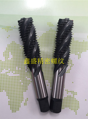 英国欧霸ET黑色螺旋丝锥3/4-10-16U7/8-9-14-20U加大钢铝铜机丝攻