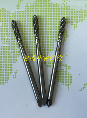 日本YAMAWA加长100牙套螺旋丝锥M4X0.7M5X0.8M6X1M8X1.25ST钢丝攻