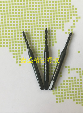 日本YAMAWA黑色螺旋丝锥M1M1.2X0.25M1.4X0.3M1.6X0.35不锈钢丝攻