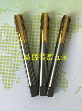 日本YAMAWA镀钛直槽丝锥PT/PS/G/RC/RP/NPT1/4-19-18X100L丝攻NPS