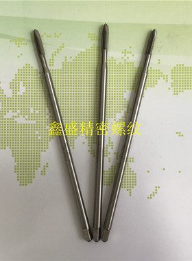 日本YAMAWA加长直槽先端丝锥M3X0.5M4X0.7M5X0.8M6X1X150L钢丝攻