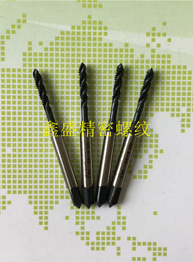 日本富士HTD黑色螺旋丝锥2-56U4-40U6-32U8-32U1/4钢铝机用丝攻