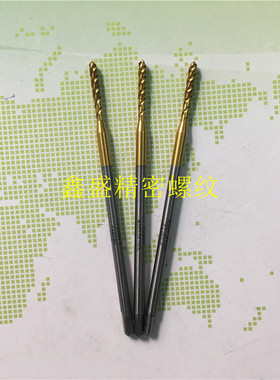 日本YAMAWA加长镀钛螺旋丝锥M3M4X0.7M5X0.8X6X1X0.5X100L丝攻6G