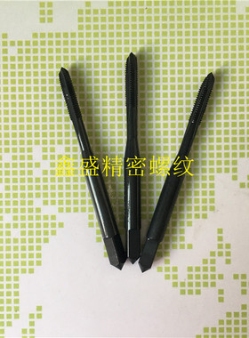 日本OSG黑色先端直槽丝锥M3X0.5M4X0.7M5X0.8M6X1不锈钢SUS丝攻6G