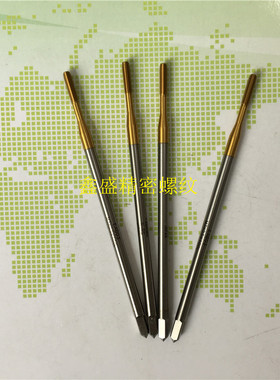 日本YAMAWA加长镀钛挤压M1.2X0.25M1.4X0.3M1.7M1.6X0.35X80L丝攻