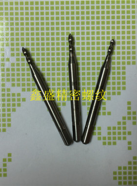 日本OSG螺旋槽丝锥M1.6M1.7M1.8X0.35X0.2镀前加大6G钢铝机用丝攻