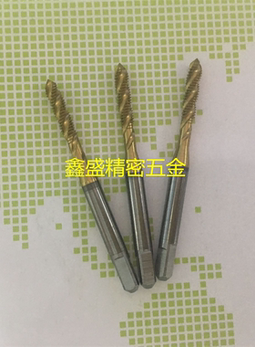 日本YAMAWA镀钛针车牙螺旋丝锥SM3/32-56SM9/64SM11/64-40丝攻1/8