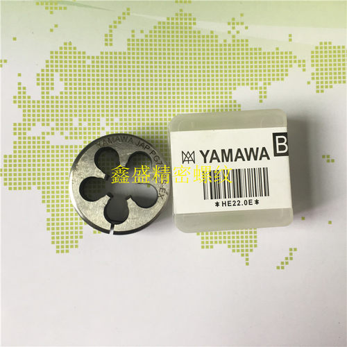 日本YAMAWA可调节圆板牙PG7PG9PG11PG13.5PG16超硬6H6F6G2A3A2B3B