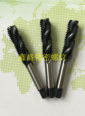 英国欧霸ET黑色螺旋丝锥4-4U06-32U8-32U10-24U5/16-18钢SUS丝攻