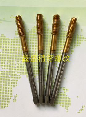日本OSG加长镀钛挤压丝锥M8M10X1.5X1.25X1M12X1.75X100L钢6G丝攻