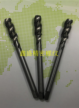 日本YAMAWA加长螺旋丝锥M8M10X1.5X1.25X1M12X1.75X100L钢6G丝攻