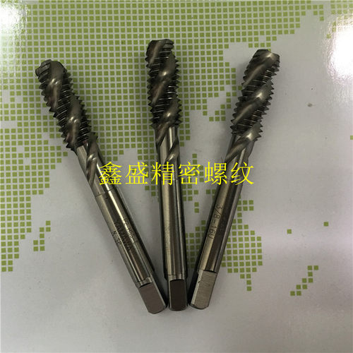日本OSG螺旋丝锥M9M10X1.5X1.25X1X0.75X0.5M13M15X2钢加大6G丝攻