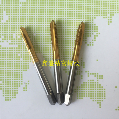 日本YAMAWA镀钛直槽先端丝攻M6X1X1.5X1.25X0.75X0.5X0.35钢丝锥