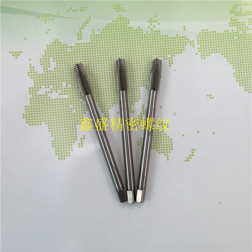 日本YAMAWA加长100L直槽先端丝锥M3M4M5M6M8M10M12M2M2.5钢6G丝攻