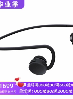 Nwm GO无线蓝牙耳机 开放式 运动 防水防尘 立体声 时尚 黑色新款