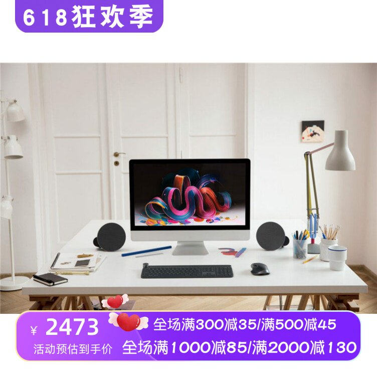 Logitech/罗技 Craft 无线键盘 专业办公绘图 时尚艺术设计师制图