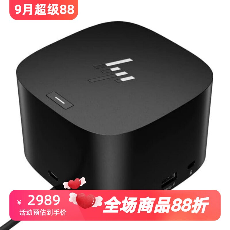 惠普雷电显卡拓展坞120WG4
