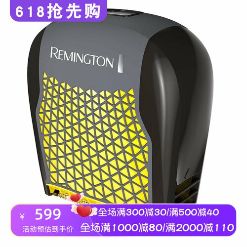 RemingtonBHT6455FF男士剃毛器