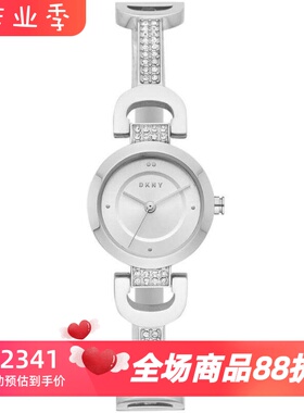 DKNY 女士手表 石英机芯 水晶密镶 时尚不锈钢手镯式表带 防水50m