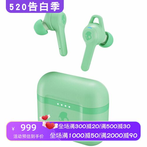 斯酷凯蒂运动防水真无线蓝牙耳机