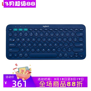 Logitech/罗技 K380 无线蓝牙键盘 可多设备连接 超薄 办公 便携