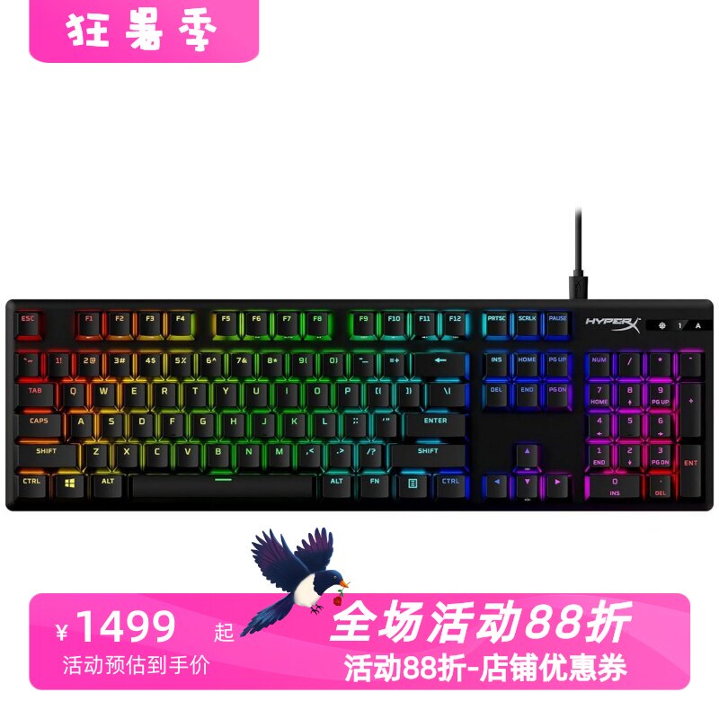 HyperXAlloyOrigins机械键盘