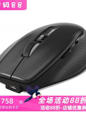 3Dconnexion3DX-700078无线鼠标