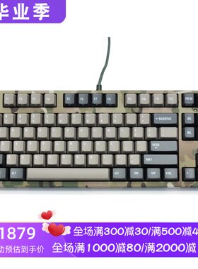 FilcoMajestouch2有线机械键盘