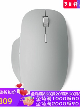 Microsoft/微软 Precision Surface无线鼠标 充电 办公 双模 新款