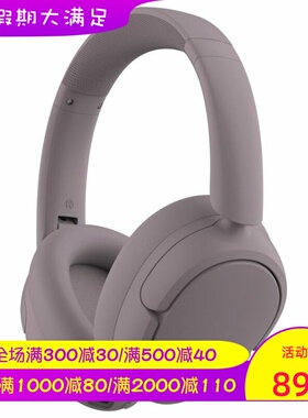 JLab JBuds Lux ANC无线蓝牙耳机 主动降噪 立体声 可折叠 紫红色