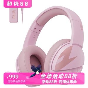 Acer/宏基 K2游戏无线耳机 三模 立体声 降噪麦克风 PS5/Switch粉