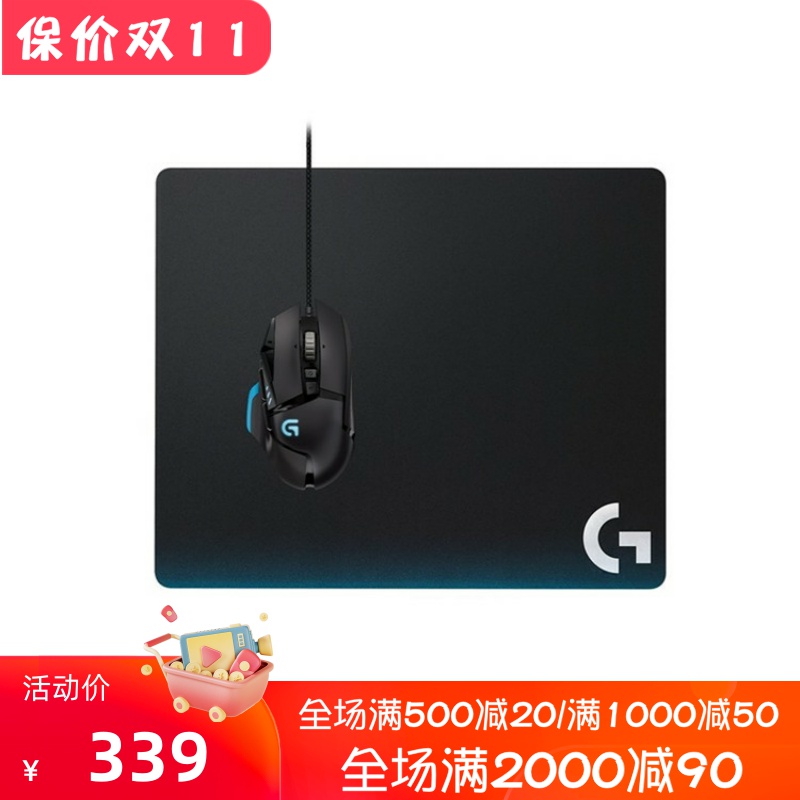 罗技G440游戏鼠标垫吃鸡联盟