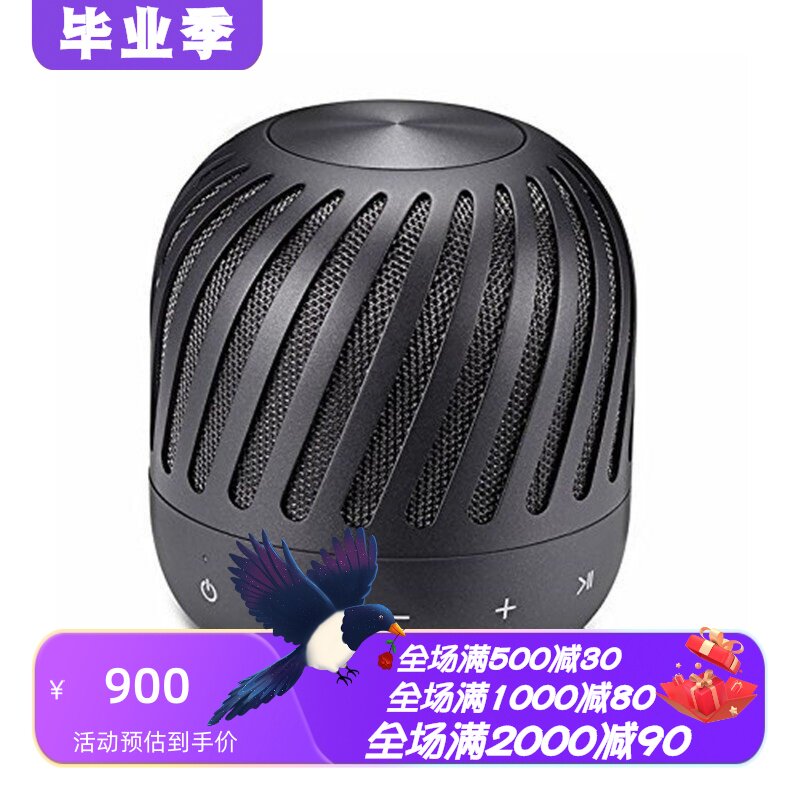 LGPJ2B无线蓝牙音箱环绕声黑色