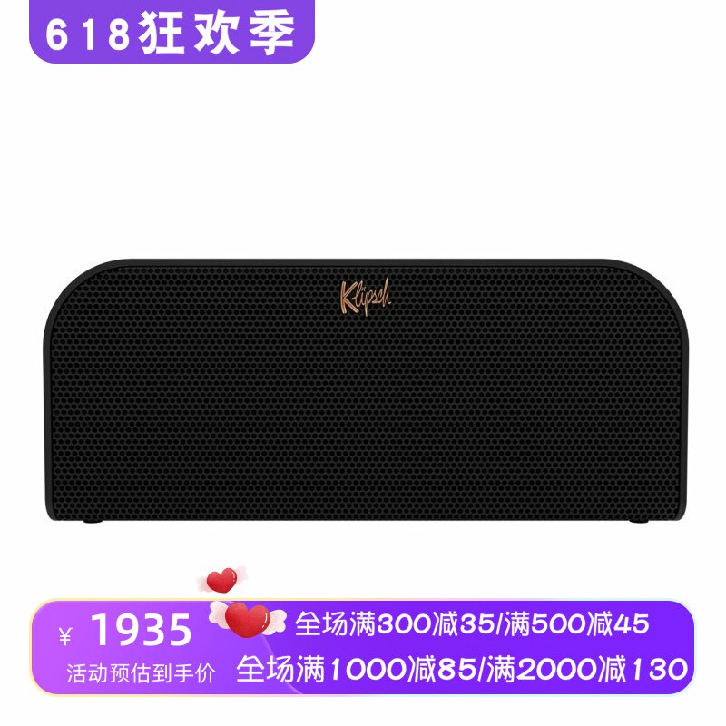 klipsch/杰士 Groove XL无线蓝牙音箱 防溅水 立体声 可通话 新款